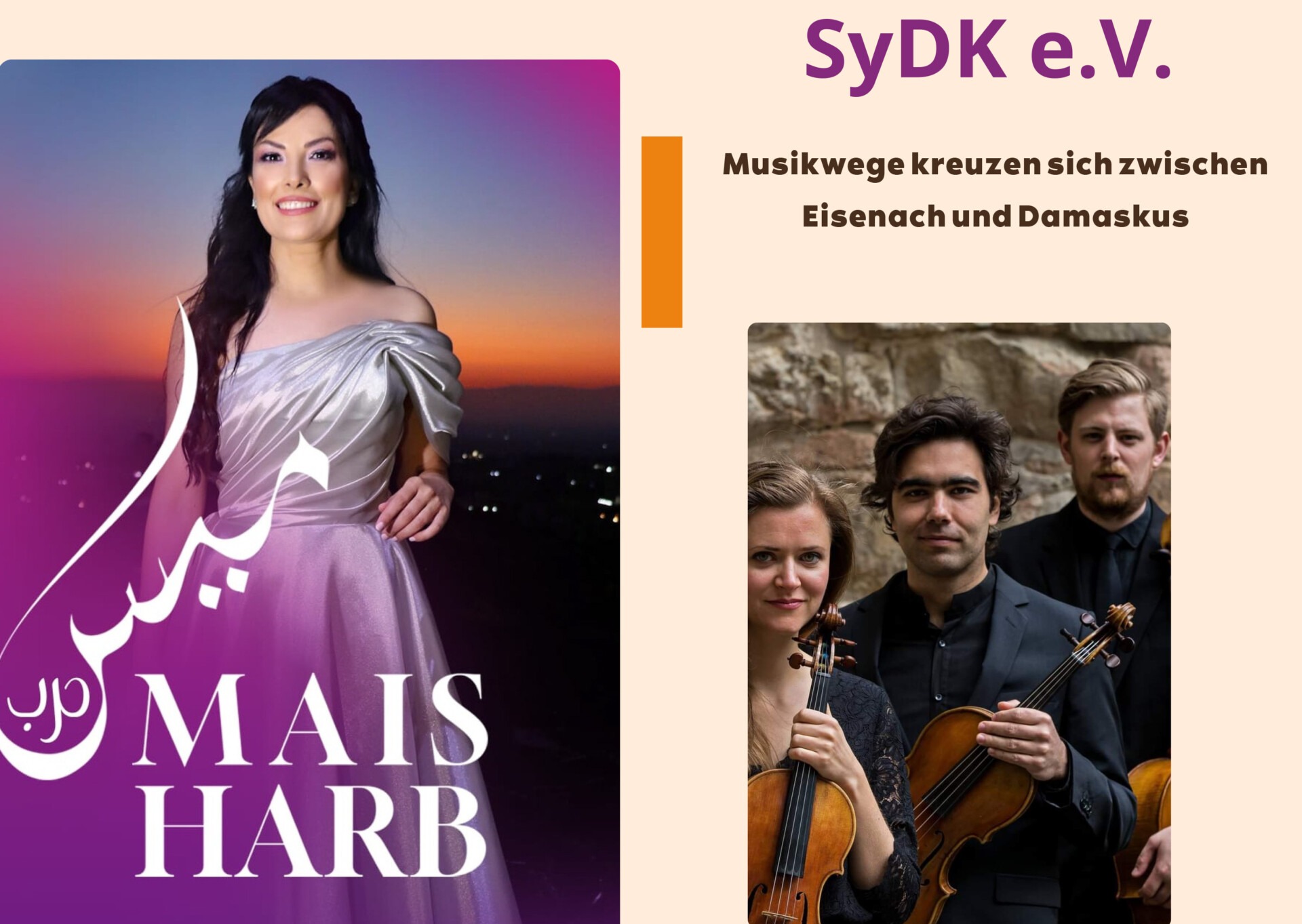 Musikalischer Abend mit Mais Harb und weiteren Künstlern zum Gründungsjubiläum des SyDK e.V.